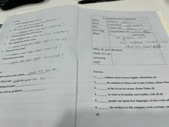 -新东方成人英语学习考试·口语·商务(延安路校区)