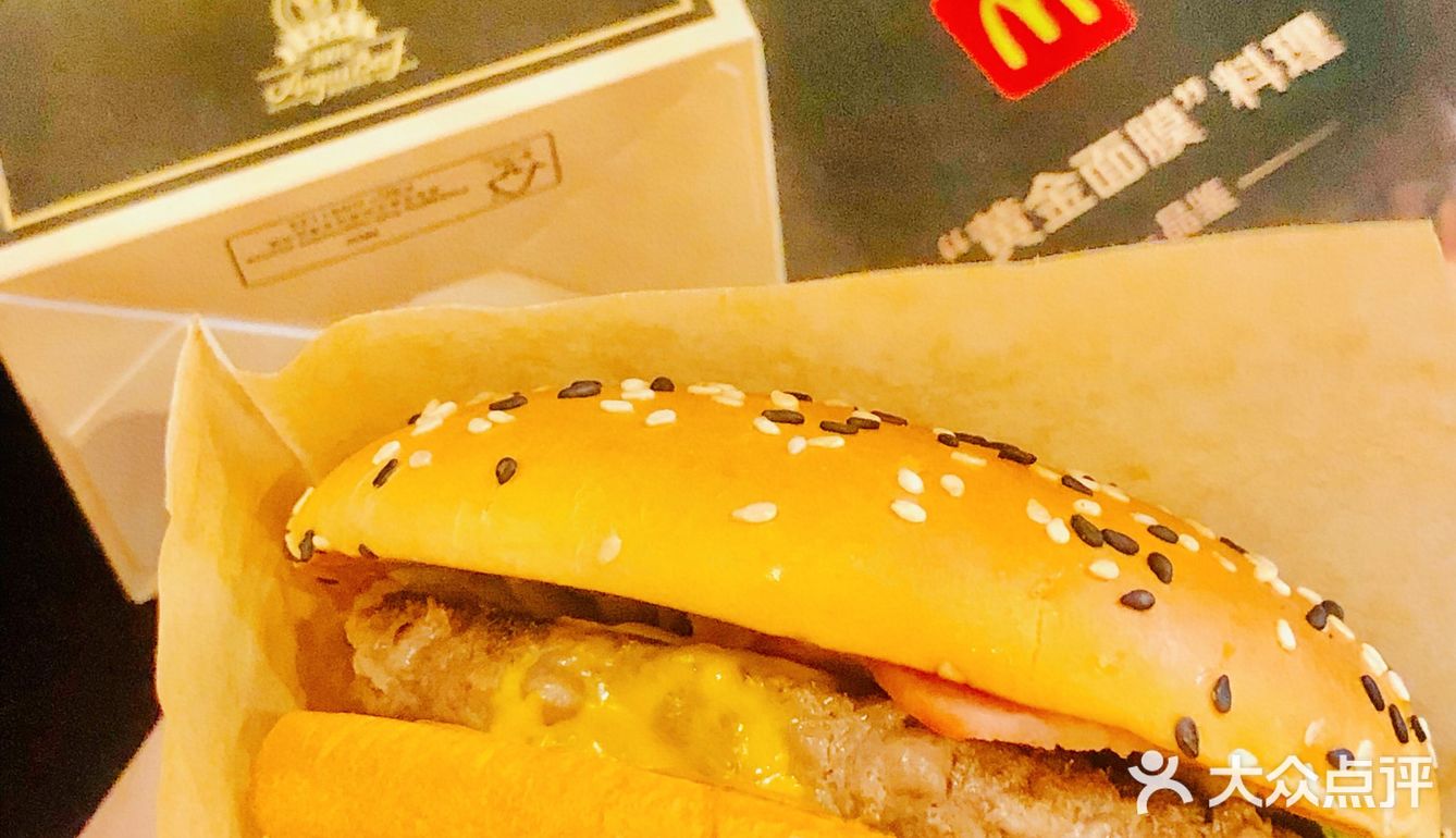 麦当劳“黄金面膜”料理原来是……