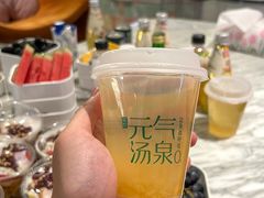 -神帆·元气汤泉(解放西路店)