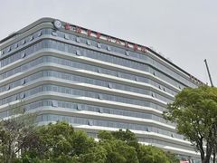 -上海市第六人民医院(临港院区)