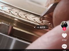 -亨得利(滨江道店)