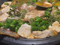 -探鱼·鲜青椒爽麻烤鱼(领展购物广场店)