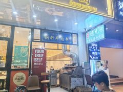 -德元兰州纯汤牛肉面(深圳首店)