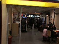 门面-麦当劳(北京南站店)