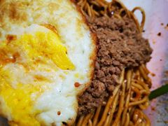 -岳记老成都三味面