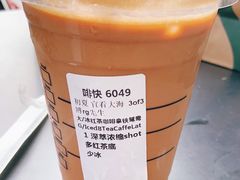 -星巴克(深圳龙岗星河时代店)