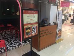 -哥老官重庆美蛙鱼头(宝山龙湖店)