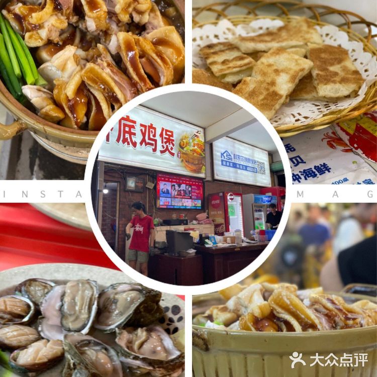 深圳周边游｜清远两天一夜最强旅游攻略