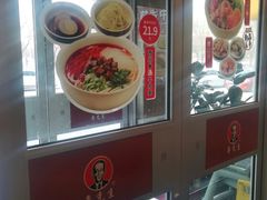 -李先生牛肉面大王(华联商厦店)