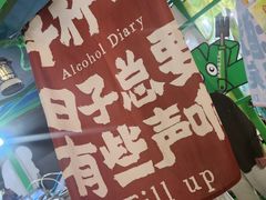 -姑娘手·陕西手工面·肉夹馍(象峰店)