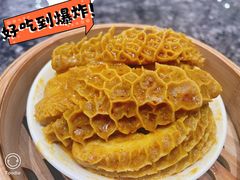 -頂好酒家·经典粤菜(海信广场店)