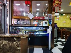 -白魁老号饭庄(交道口店)