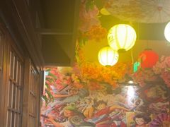 -弓二·烧鸟居酒屋(财富购物中心店)