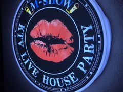 -M-SHOW 米秀主题KTV(左岸印巷店)