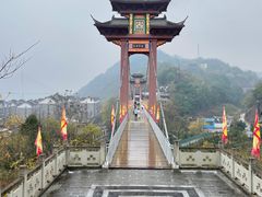 -丰都鬼城名山景区