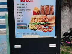 -青龙湖公园