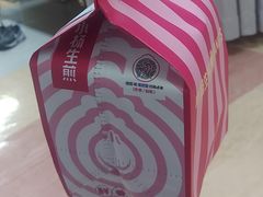 -小杨生煎(深圳岗厦北店)