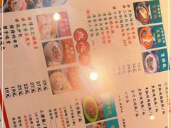 -澳门陈光记烧味饭店·LAB店(江宸天街店)