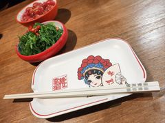 -道乐烧肉酒馆