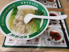 -袁记云饺(南门口店)