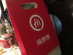 -海底捞火锅(上元大街店)