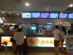 -皇庭广场(福华三路店)