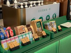 -星巴克(天津站区第二店)