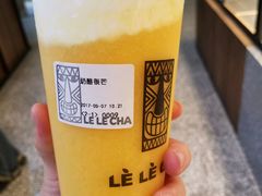 -LELECHA乐乐茶(上海五角场万达广场店)