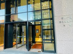 -学习谷日语培训日本留学·多语种外语教学(西单宣武分部)