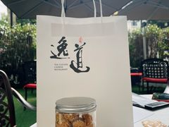 -逸道(虹桥店)