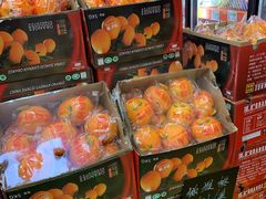 -叁宫礼水果批发仓储店(梅江店)
