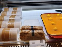 -贵阳高新惠诚食品有限公司