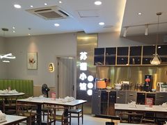 -苏湘小馆·不做预制菜(青年公社店)