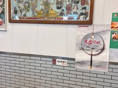 -护国寺小吃(新街口店)
