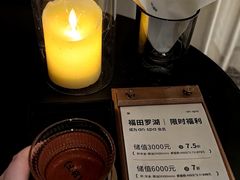 -安屿an·spa(卓悦中心商场店)