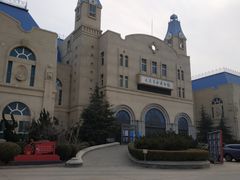 -黑石礁公园