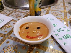 -清真·鸦儿李记·涮肉(和平里店)