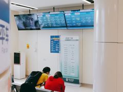 -深圳大学总医院