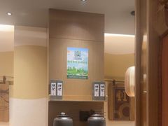-虹料理·日料放题(悠方店)