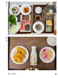 -弗蕾亚·和月月子调理院(东湖店)