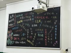 -做了不起的80后