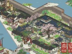 -品回味清真西北楼(宁波首店)