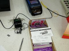 -大润发(鹤山店)