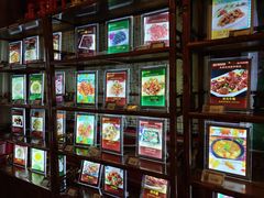 菜单-哈老太太(联盟路店)