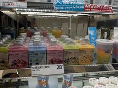 -白色日记·手作酸奶(麦凯乐店)