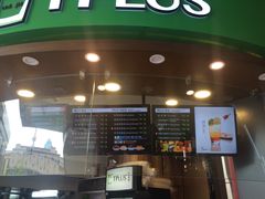 门面-TPLUS茶家(上海商城南京西路店)