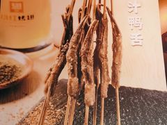 -小红烤翅(傅厚岗店)