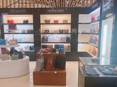 -国药中服免税(北京坊店)