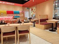 -万岁寿司(万国店)