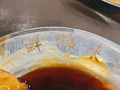 -鲜得来排骨年糕(即墨路店)
